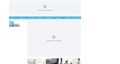 Desktop Screenshot of itsystems.ie